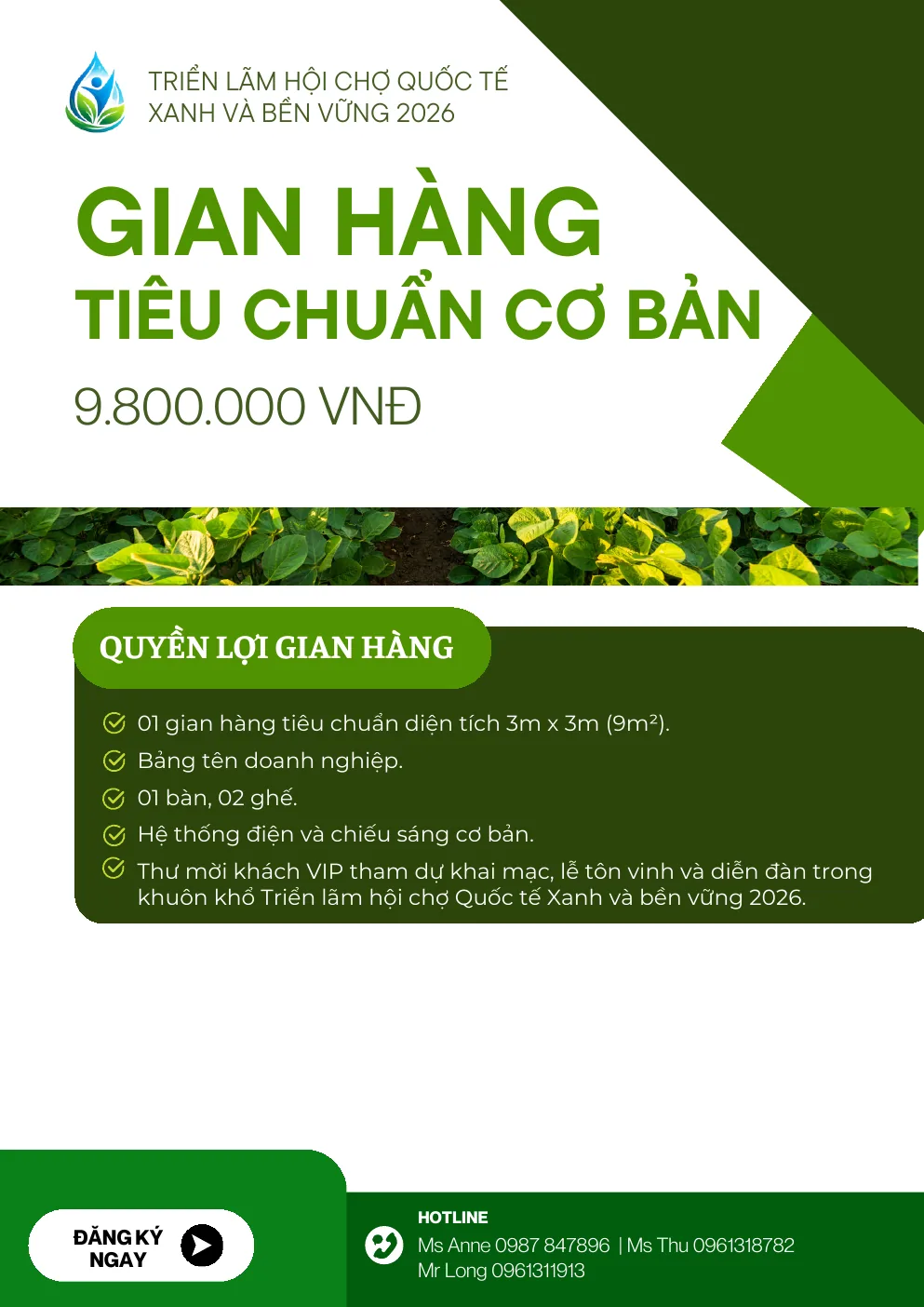Gói gian hàng tiêu chuẩn cơ bản