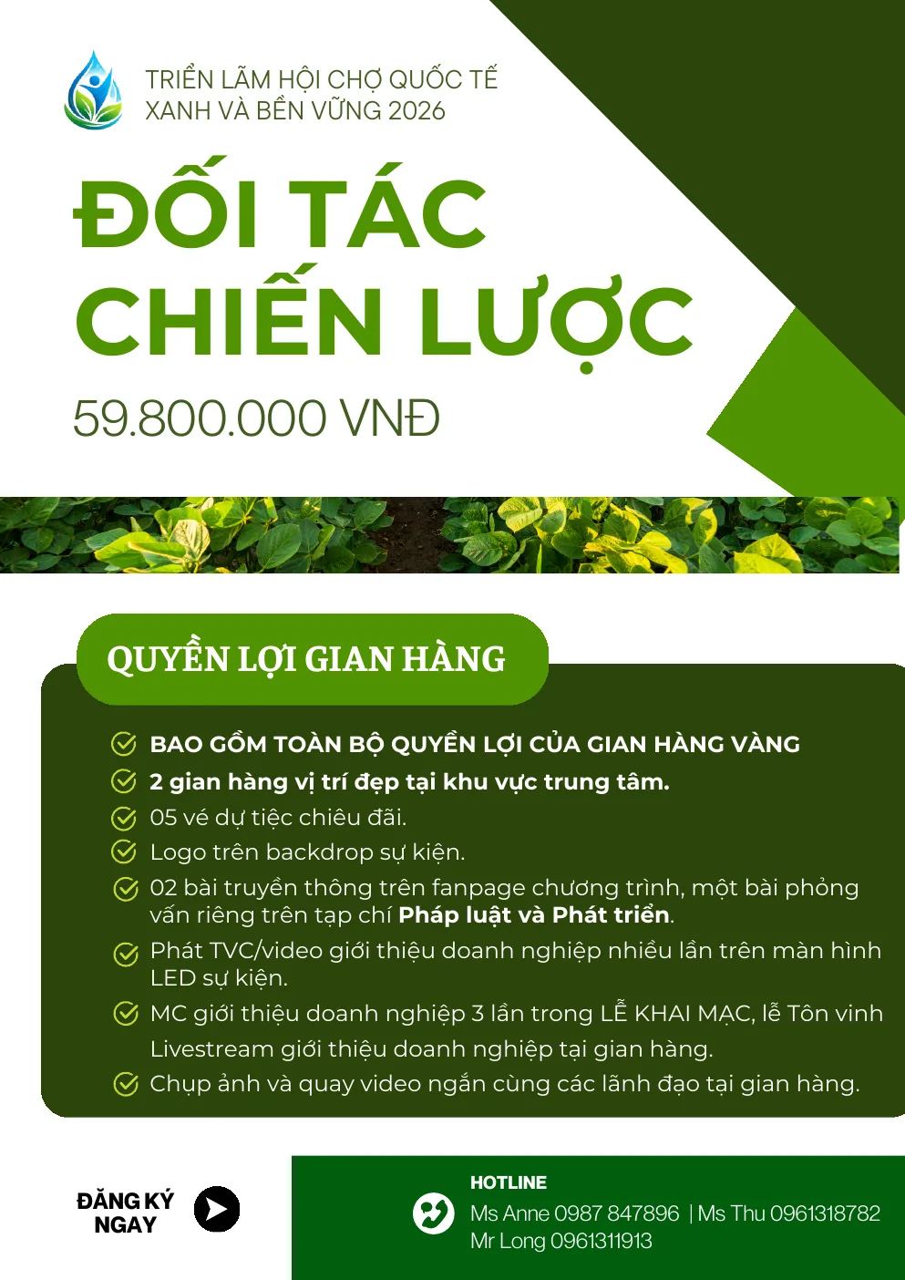 Gói Đối tác chiến lược