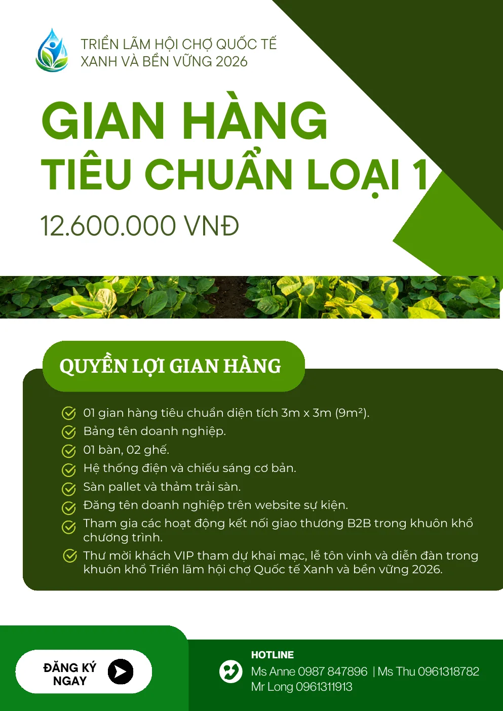 Gói gian hàng tiêu chuẩn loại 1